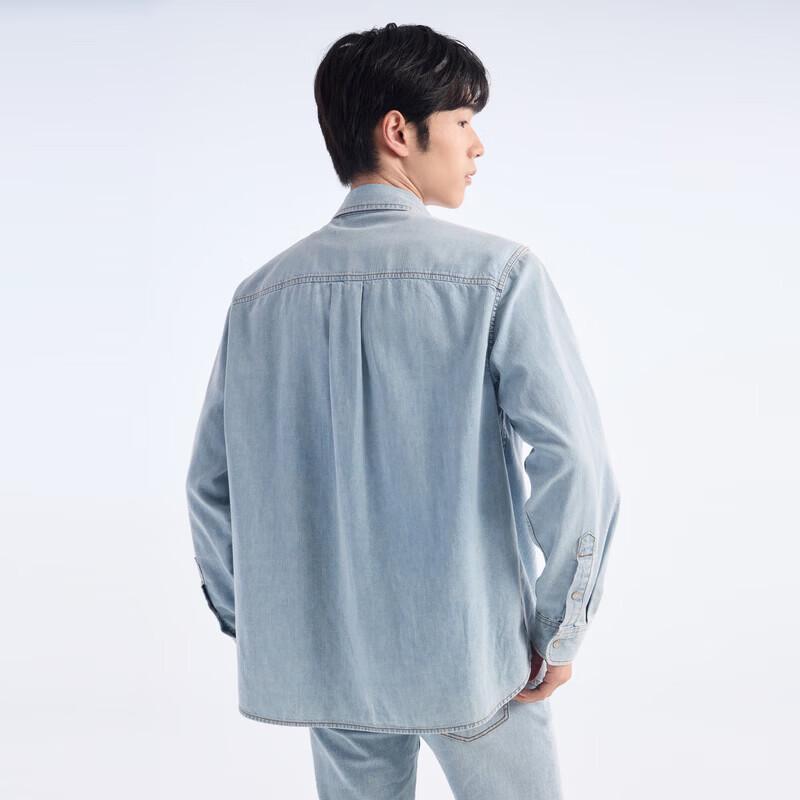 JOEONE Men's Light Blue Denim Shirt