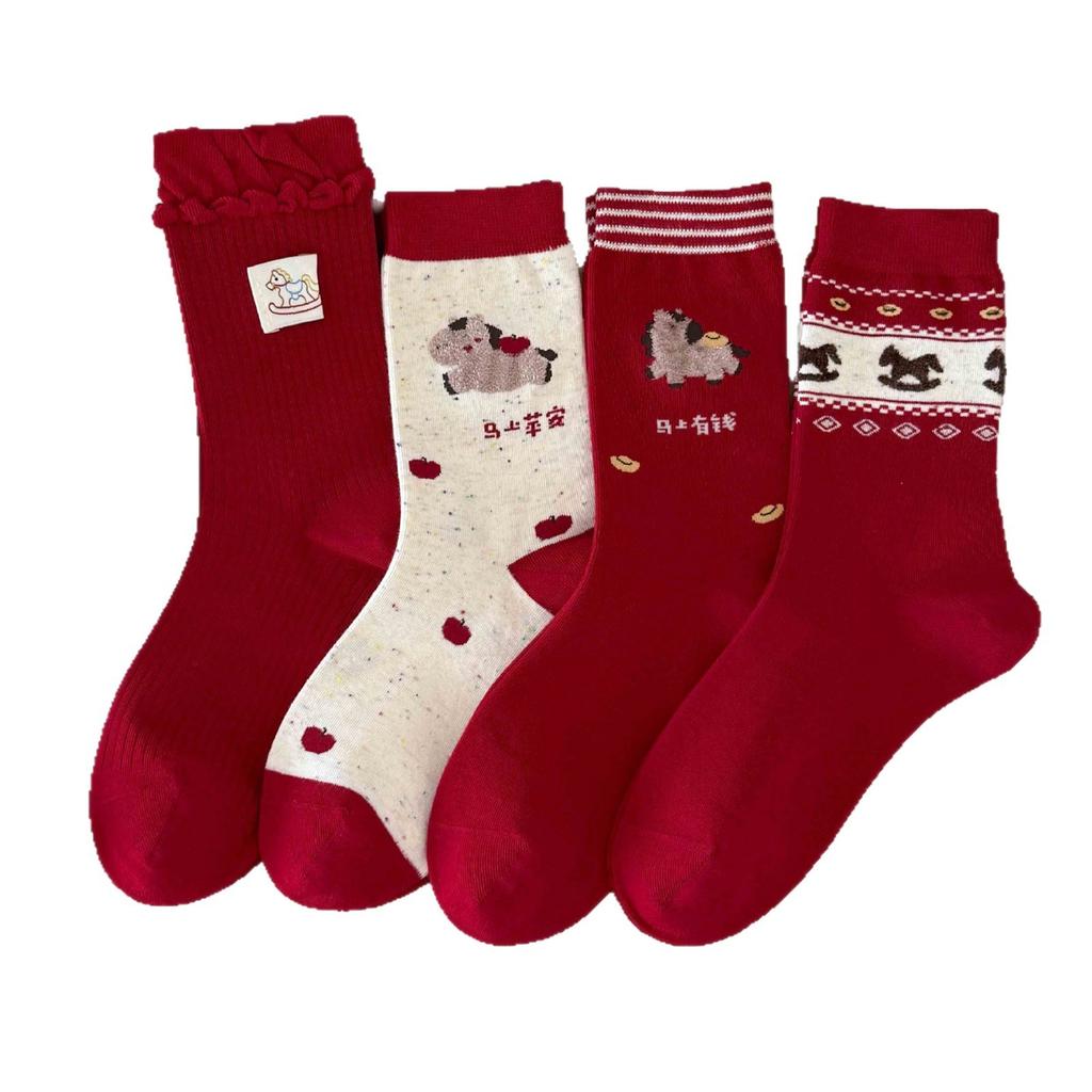 Rote Socken, Socken für das Jahr des Pferdes, Saison, Rote Haufen Baumwollsocken, Rote Socken, Und Rote Socken