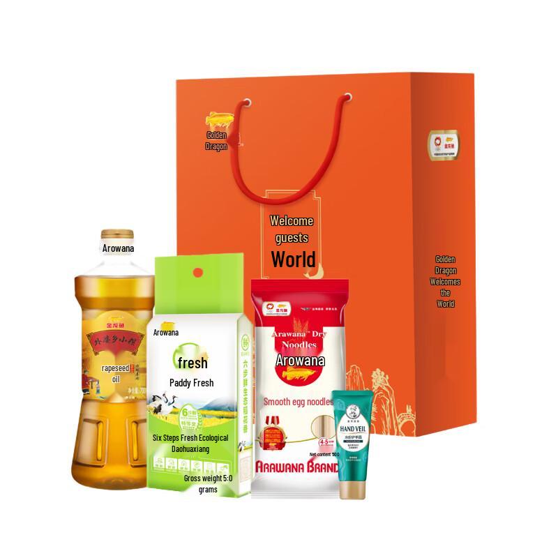 Mentholatum Water Moisture Hand Cream