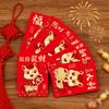 2026 Year Of The Horse Red Envelopes 6 Pieces Spring Festival Red Packets Holiday Supplies For Wedding Birthday Office Party