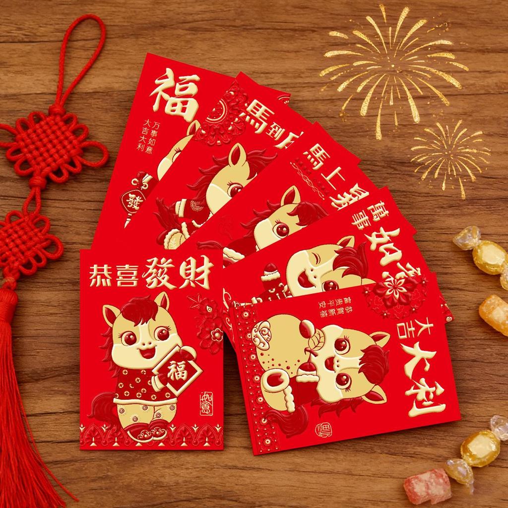 2026 Year Of The Horse Red Envelopes 6 Pieces Spring Festival Red Packets Holiday Supplies For Wedding Birthday Office Party