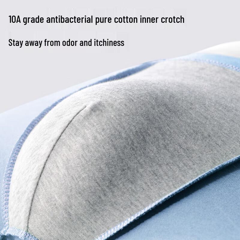 Mao Ren Men's 10A Antibacterial Cotton Boxer Briefs