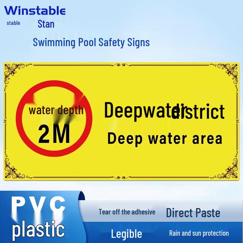 Winstable WST18 Swimming Pool Safety Sign - 2M Deep Water