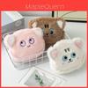 Plush Pink Cat Coin Purse With Embroidered Design For Kids And Travel Storage