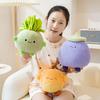 Soft Vegetables Plush Toys Stuffed Garlic Celery Potatoe Eggplant Pumpkin Mushroom Radishes Broccoli Doll Early Education Props