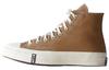 Chuck 70 Kith x Chuck 70 High 'Tannin Monogram' A01623C