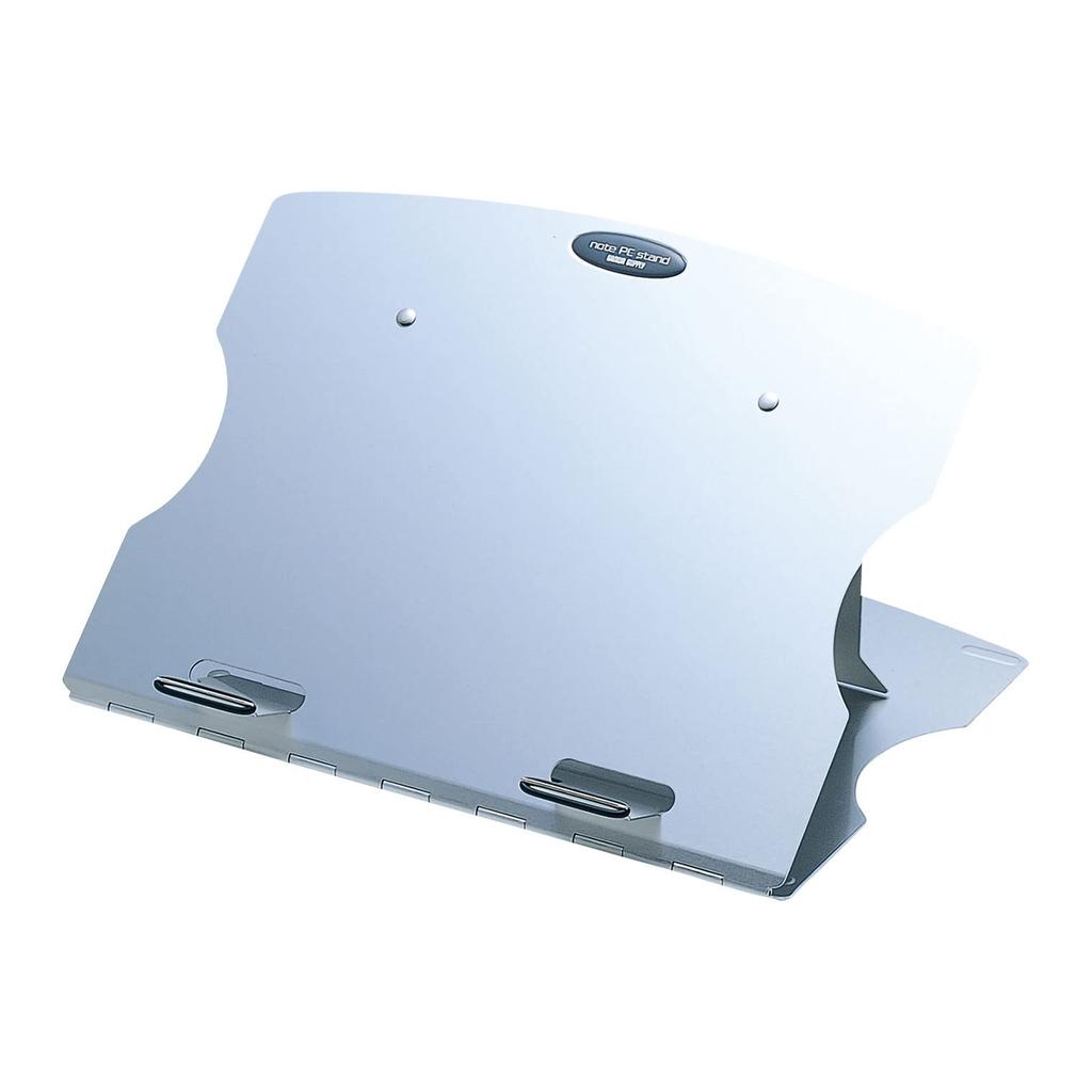 Stojan na notebook Sanwa Supply stříbrný CR-36N