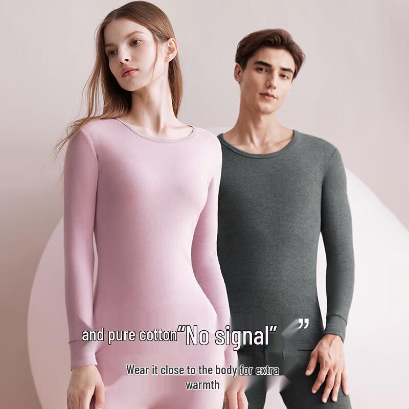 Langsha 100% Cotton Thin Thermal Underwear Set for Men and Women