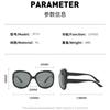 New Fashion Sunglasses Elegant Large Frame Sunglasses Retro European Style Glasses Men and Women Alike Sun Glasses UV400 Shades