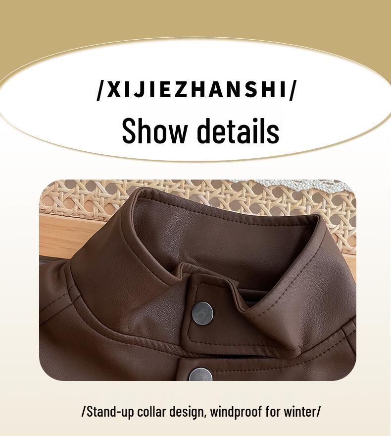 Stylische Leder-Motorradjacke für Jungen - 2025 Frühling/Herbst Koreanische Mode