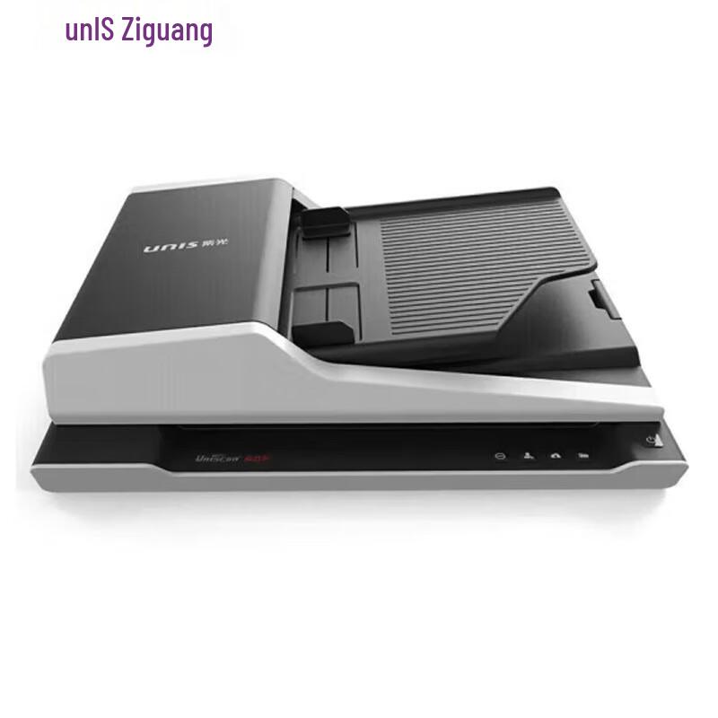 

UNIS F4220 A4 Flatbed & ADF Duplex Document Scanner