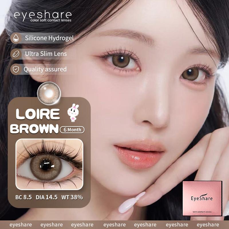 Eyeshare 1pair LOIRE Brown Color Contact Lenses Grey Colored Contact Lens Softlens Valid for 6 Months