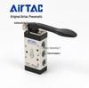 AirTAC Yadake Long Handle Manual Valve M5C110/210-06/08/11006