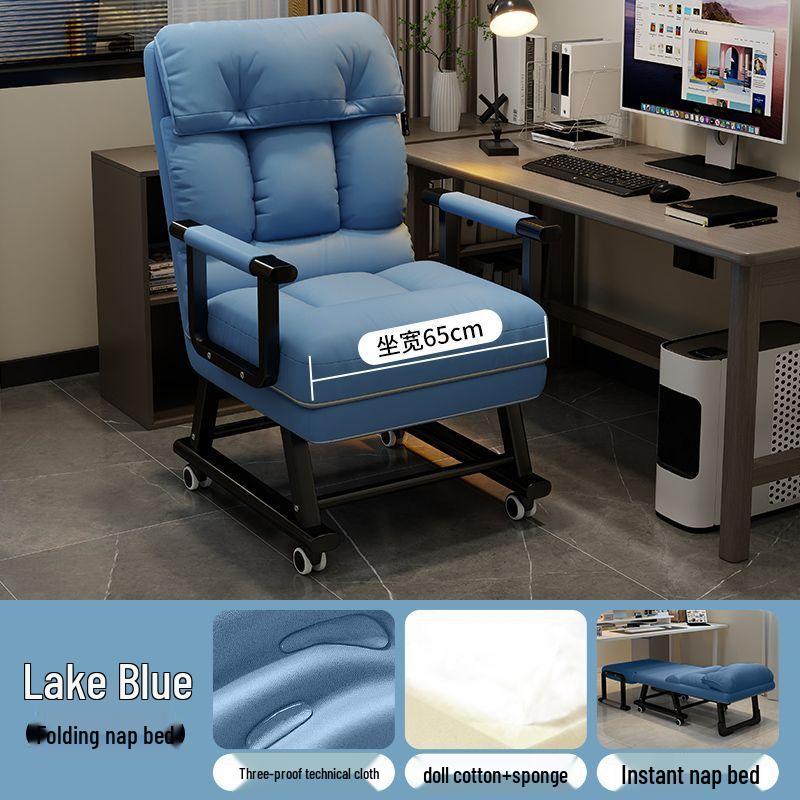 Multi-Use Folding Lounge Chair with Backrest for Office, Dorm, or Home.