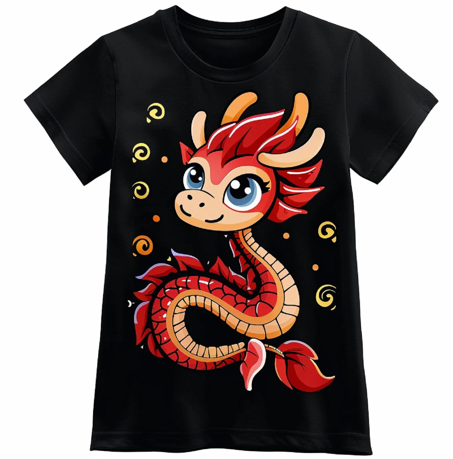 Chinese New Year 2024 Year of The Dragon Happy New Year 2... S