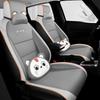 Honda Fit All-Season Full Coverage Car Seat Cover - Leather Design