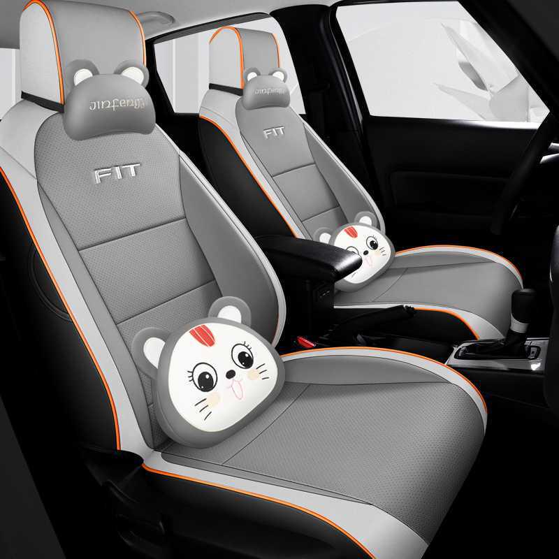 Honda Fit All-Season Full Coverage Car Seat Cover - Leather Design