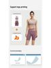 Color-Matching Breathable Sports Suit: High-Elastic Yoga & Fitness Set for Women