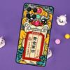 Cat Dragon Rabbit Chinese Style Cover For Samsung Galaxy M54 M14 M34 M33 M13 M23 M53 M15 M55 M31 M51 M20 M30s M32 M52 Case