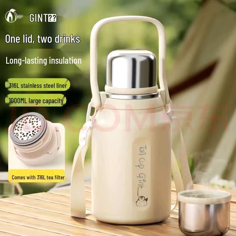 Jiate 316L Stainless Steel Insulated Water Bottle