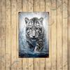Vintage Metal Art Snow Leopard Wall Decor 8x12 Inch
