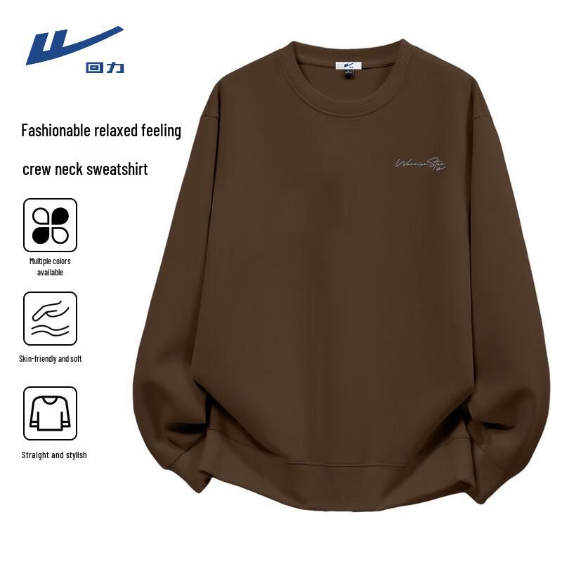 Warrior Men's Casual Crewneck Sweatshirt