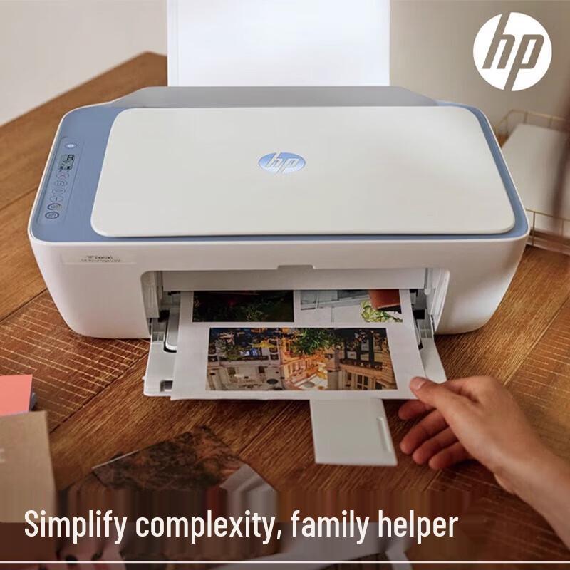 

HP 4928 Color Inkjet Multifunction Printer CN plug (adapter included)