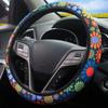 Colorful Sunflowers Car Steering Wheel Cover Elastic Band Water Washed Cloth Handle Car Steering Wheels & Accessories