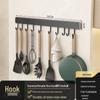Multi-functional Kitchen Wall Storage Rack