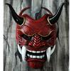 Resin Red Prajnaparamita Mask Cosplay Hannya Drama Noh Mask Halloween Ball Surrounding Ghost Face Cosplay Prop