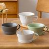 Tasse en céramique OLOEY Bleu dégradé