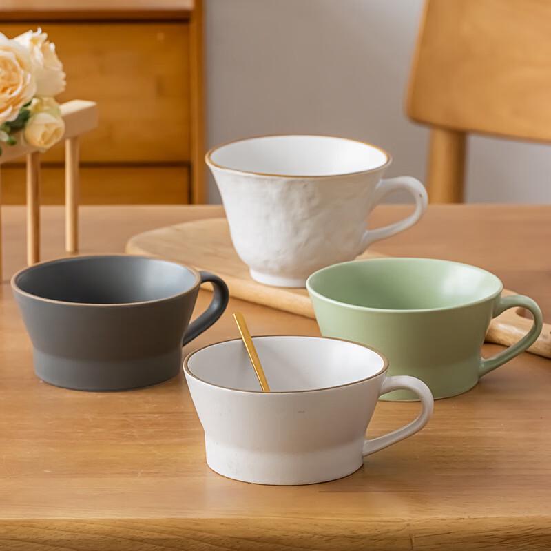 Tasse en céramique OLOEY Bleu dégradé