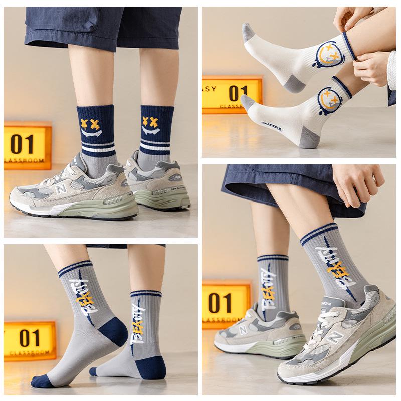 Boys' Mid-Calf Cotton Socks, Odor-Resistant & Sweat-Absorbent, Perfect for Spring/Autumn Sports, Ideal for Pre-Teen and Teenagers.