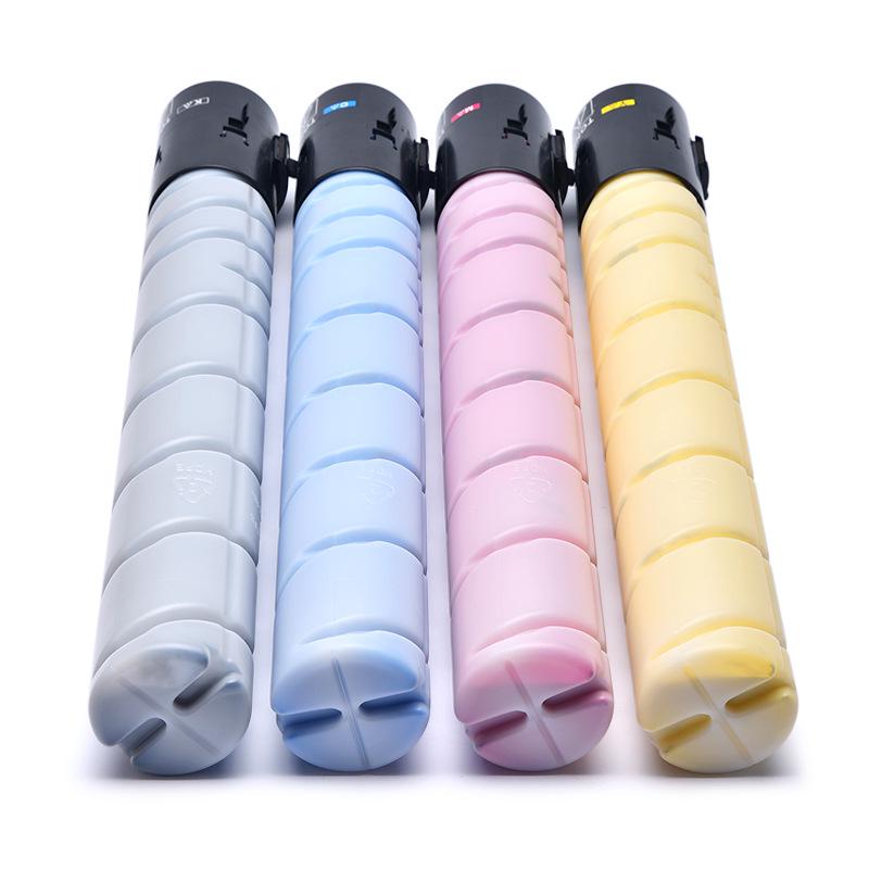 Compatible HanGuang HGFC5266S Toner Cartridge HG-TN5226S K CMY