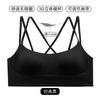 Vest-type Underwear, Women's Thin Style, No Steel Ring, No Marks, Comfortable, Anti-light Tube Top, Sexy and Beautiful Back Light Sports Bra Cover.