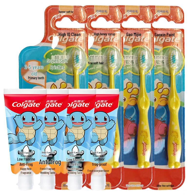 Colgate Kids Oral Care Set, Orange Flavor