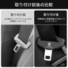 GOODGOODCAR Seat Belt Cover Seat Belt Accessories Leather Material Seat