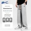 Warrior Men's Summer Loose Straight-Leg Pants