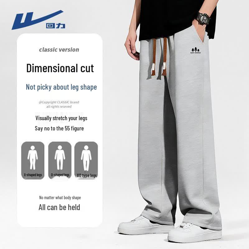 Warrior Men's Summer Loose Straight-Leg Pants