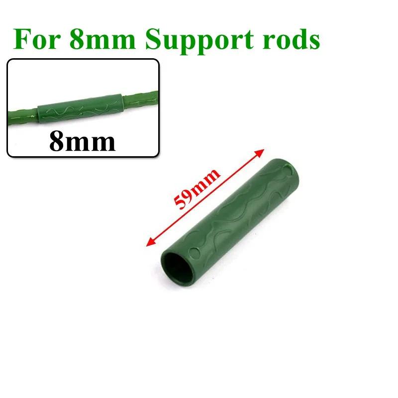 10pcs Plant Support Connectors ,Garden Stakes Grafting Stick Connectors Vines Climbing Plant Connecting Pipes 8/11/16/20mm