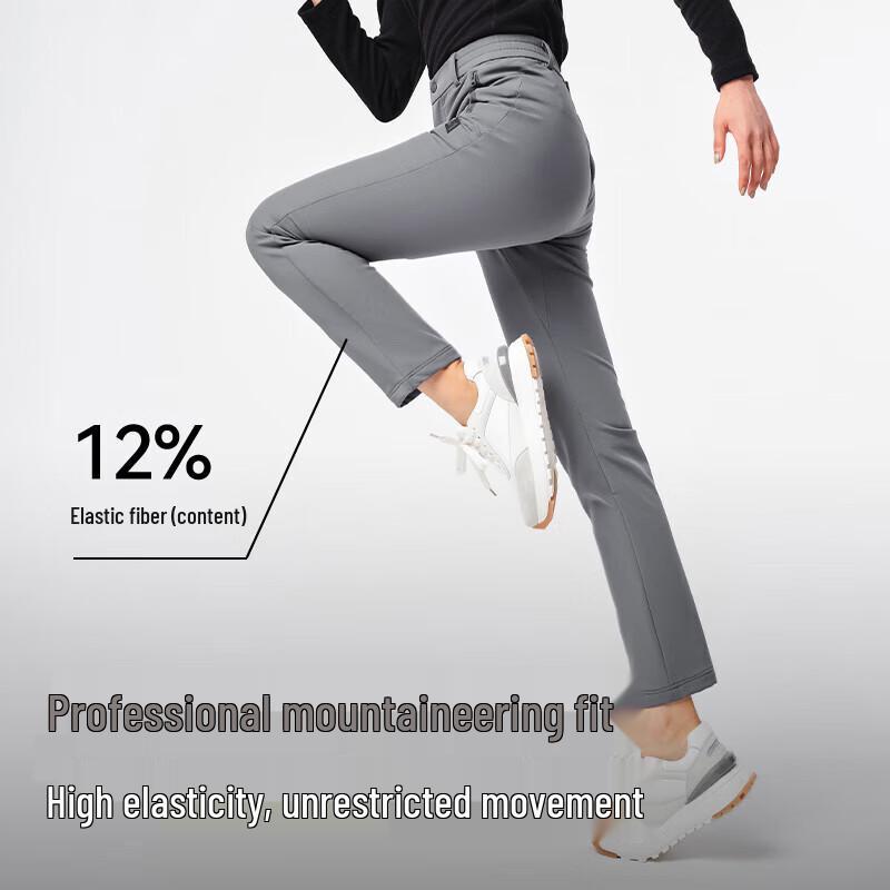 Pelliot Men's JF8482 Softshell Pants