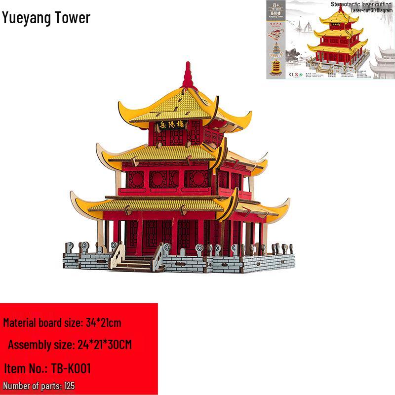 

Деревянный пазл ручной работы «Сделай сам»: Игрушечная модель гонок на лодках-драконах