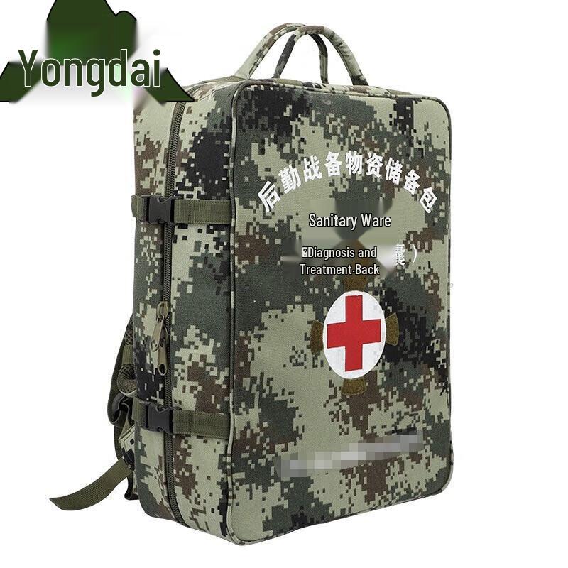 Yongdai Field Medic Emergency Backpack