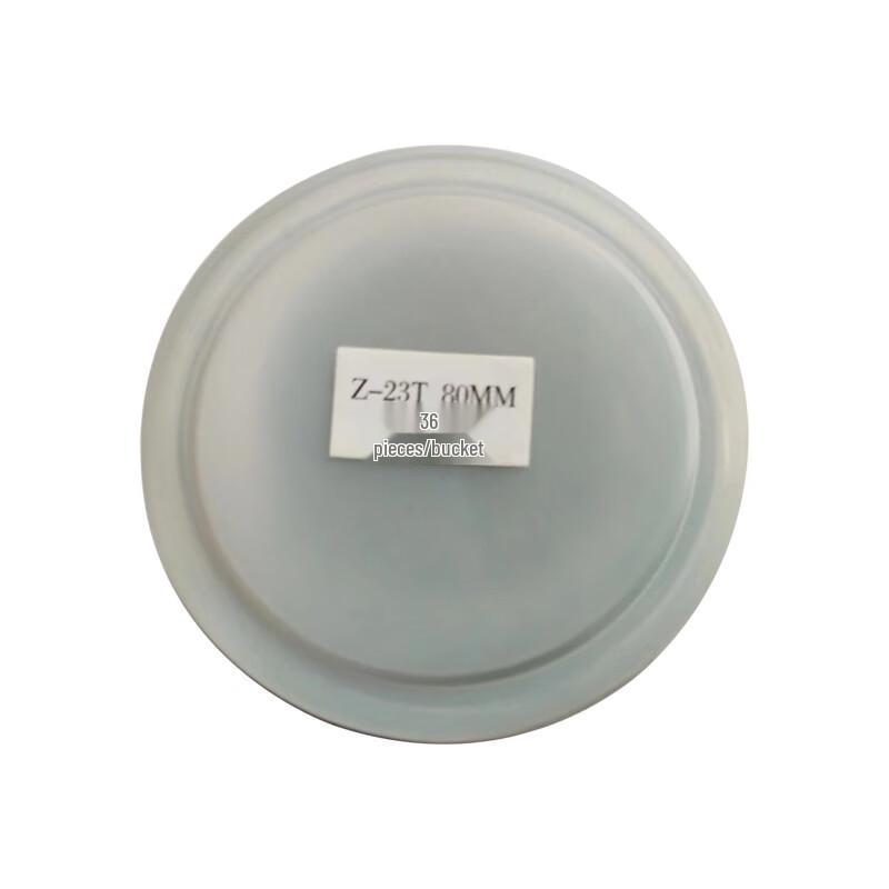 Beichuang Tire Repair Patch Kit
