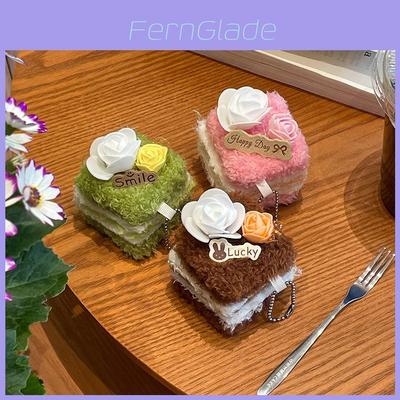 Plush Strawberry Cake Keychain Cute Food Plush Toy For Girls And Teens
