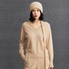 2025 Autumn/Winter Ladies V-Neck Cashmere Ribbed Sweater