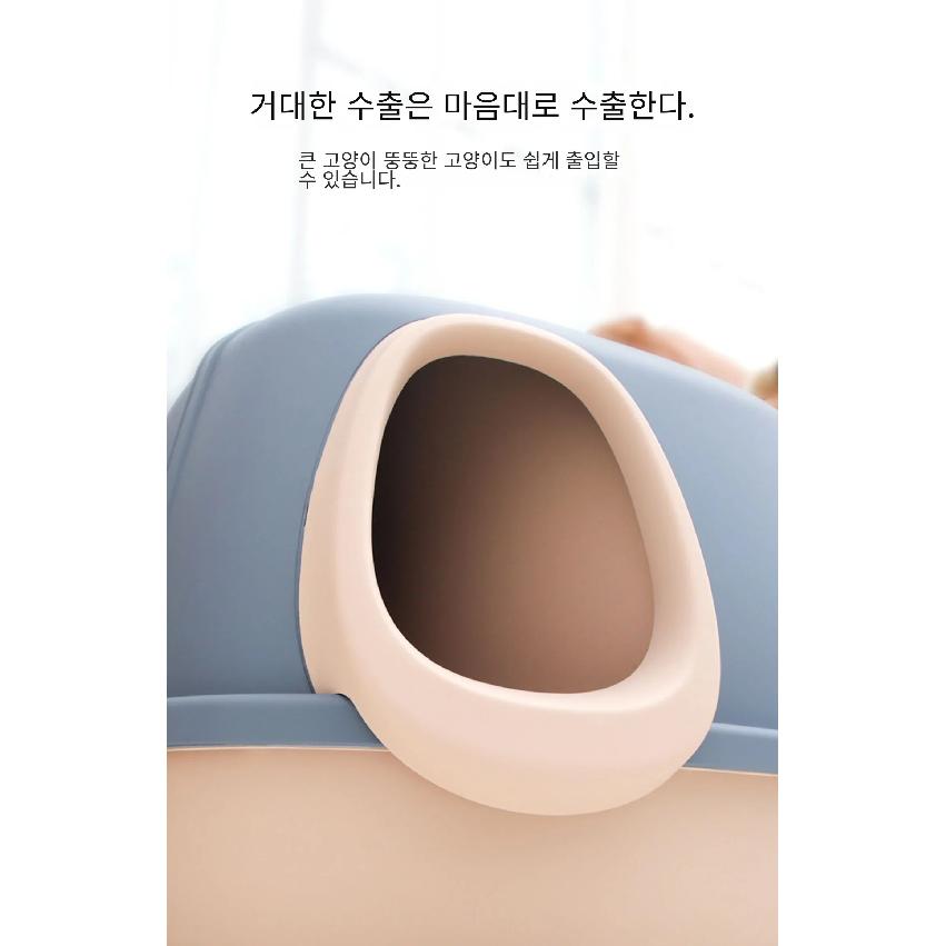 Large Corridor Cat Litter Box Spacious Toilet Anti-Splash Tray Fully Enclosed with Lift Cover Odor-Removing Sand Pedal Design