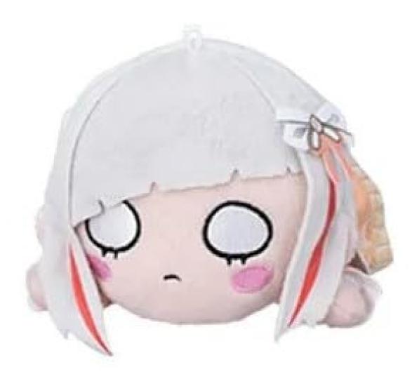 Love Live Hasunozora Girls' Academy School Idol Club Lying-Down Plush Toy ~Bloom the Smile, Bloom the Dream~ Vol.1 Vol.2 Vol.3 Approx. 17cm (Yugiri