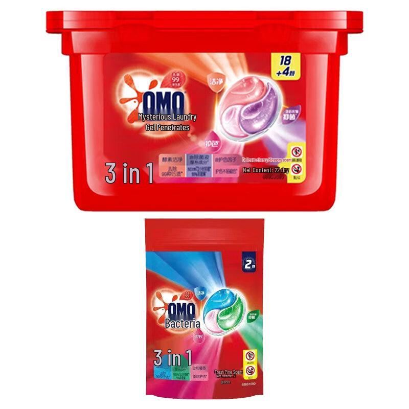 OMO Elegant Cherry Blossom Laundry Pods