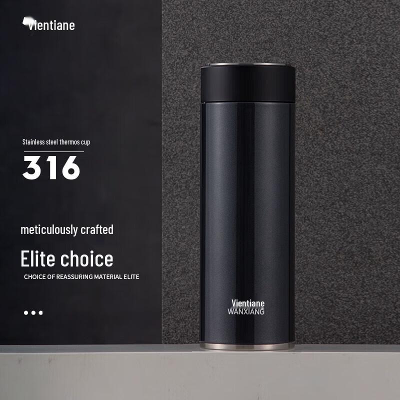 

Wanxiang H93S Portable Thermos Cup 550ML